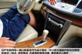东风日产 天籁 2011款 2.0L XL 舒适版