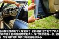 东风日产 天籁 2011款 2.0L XL 舒适版