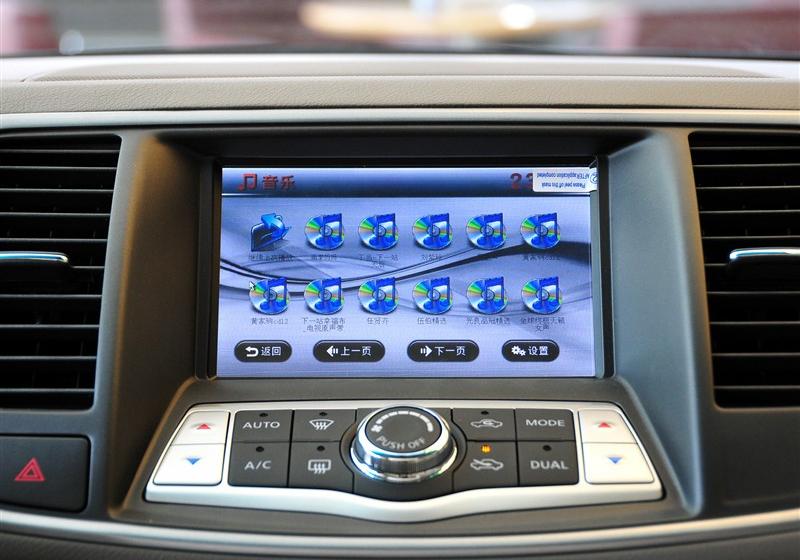东风日产 天籁 2011款 2.0L XL荣耀版