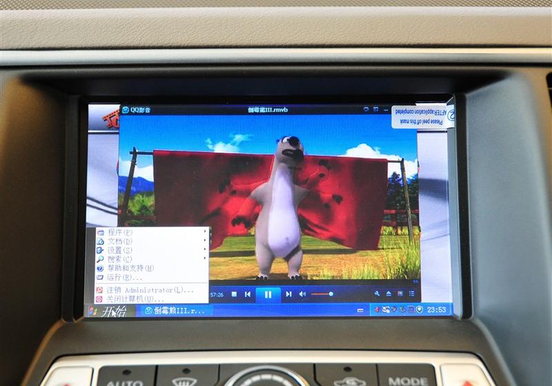 东风日产 天籁 2011款 2.0L XL荣耀版