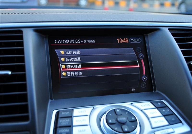 东风日产 天籁 2011款 2.0L XL-NAVI 智尚版