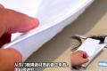 东风日产 天籁 2011款 2.0L XL-NAVI 智尚版
