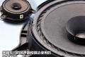 东风日产 天籁 2011款 2.0L XL-NAVI 智尚版