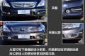 东风日产 天籁 2011款 2.0L XL-NAVI 智尚版