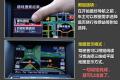 东风日产 天籁 2011款 2.0L XL-NAVI 智尚版
