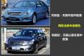 东风日产 天籁 2011款 2.0L XL-NAVI 智尚版