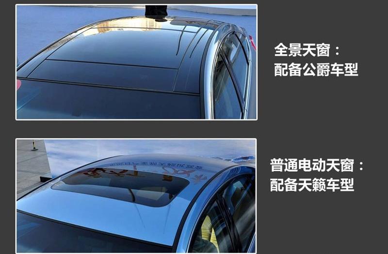 东风日产 天籁 2011款 2.0L XL-NAVI 智尚版