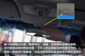 东风日产 天籁 2011款 2.0L XL-NAVI 智尚版