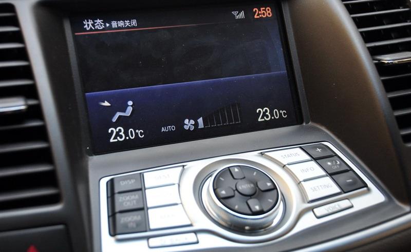 东风日产 天籁 2011款 2.5L XL荣耀版