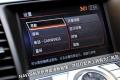 东风日产 天籁 2011款 2.5L XL荣耀版