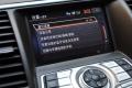 东风日产 天籁 2011款 2.5L XL荣耀版