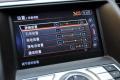 东风日产 天籁 2011款 2.5L XL荣耀版