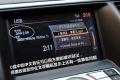 东风日产 天籁 2011款 2.5L XL荣耀版