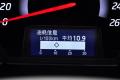 东风日产 天籁 2011款 2.5L XL-NAVI 智领版