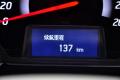 东风日产 天籁 2011款 2.5L XL-NAVI 智领版
