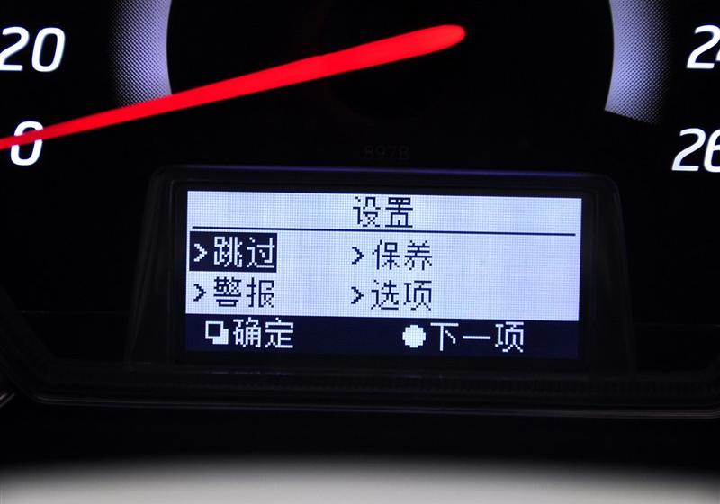 东风日产 天籁 2011款 2.5L XL-NAVI 智领版