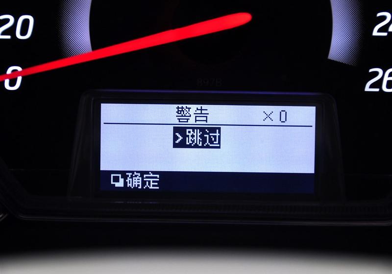 东风日产 天籁 2011款 2.5L XL-NAVI 智领版