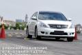 东风日产 天籁 2011款 公爵 2.5L XV 尊雅版