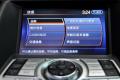 东风日产 天籁 2011款 公爵 2.5L XV VIP 尊尚版