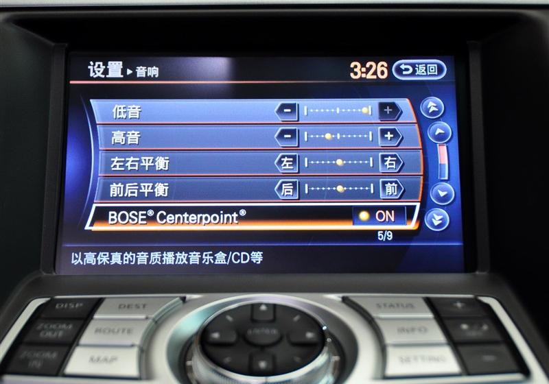 东风日产 天籁 2011款 公爵 2.5L XV VIP 尊尚版