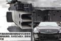 东风日产 天籁 2011款 公爵 2.5L XV VIP 尊尚版