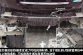 东风日产 天籁 2011款 公爵 2.5L XV VIP 尊尚版