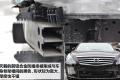 东风日产 天籁 2011款 公爵 2.5L XV VIP 尊尚版