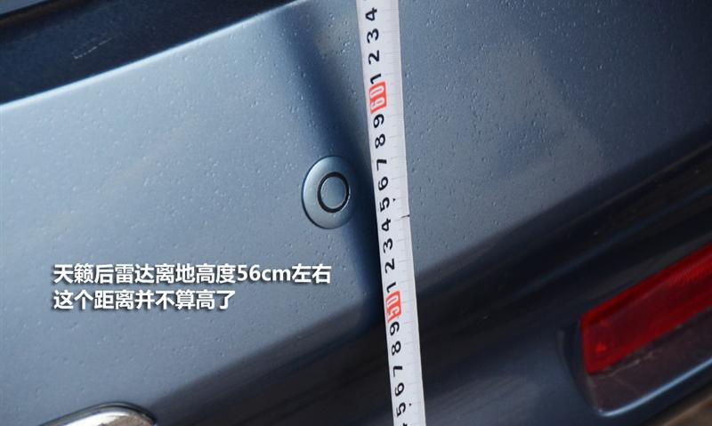 东风日产 天籁 2011款 公爵 2.5L XV VIP 尊尚版