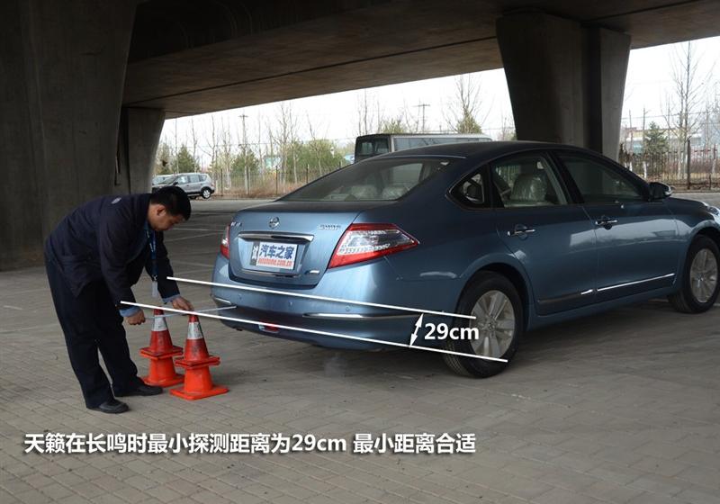 东风日产 天籁 2011款 公爵 2.5L XV VIP 尊尚版