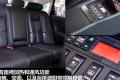 东风日产 天籁 2011款 公爵 2.5L XV VIP 尊尚版