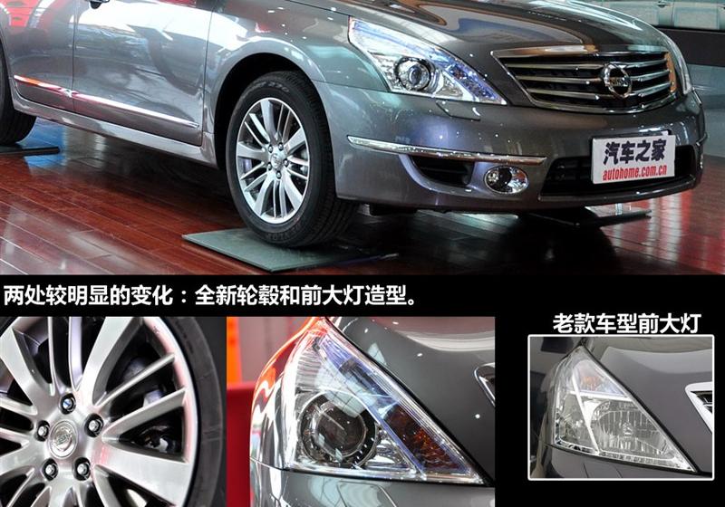 东风日产 天籁 2011款 公爵 2.5L XV VIP 尊尚版