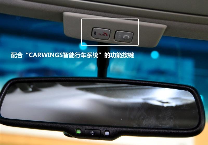 东风日产 天籁 2011款 公爵 2.5L XV VIP 尊尚版