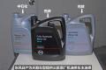 东风日产 天籁 2011款 公爵 3.5L XV VIP 尊领版