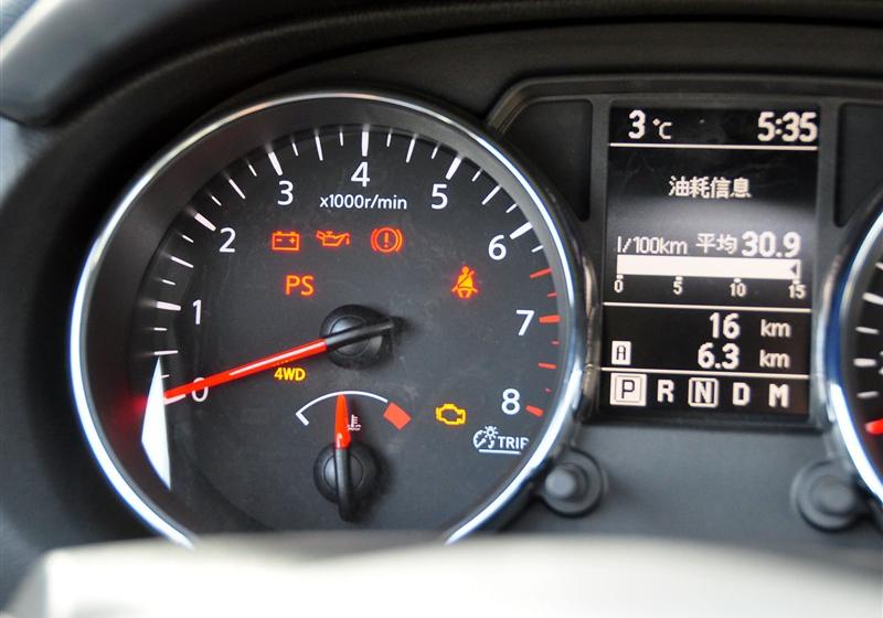 东风日产 逍客 2011款 2.0XV 龙 CVT 4WD