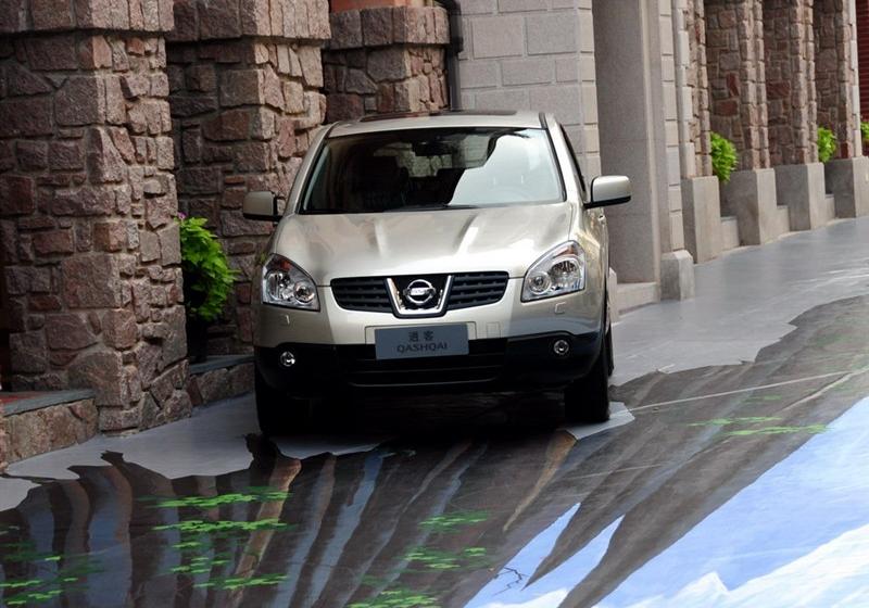 东风日产 逍客 2010款 20S火 CVT 2WD