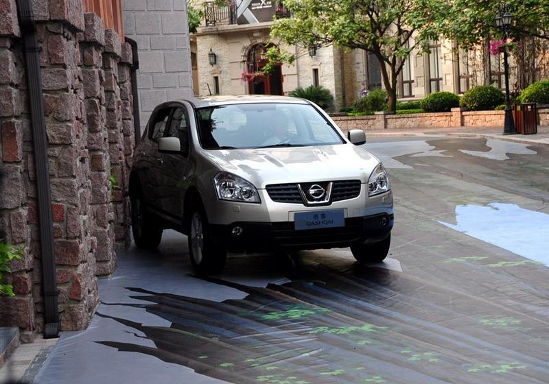 东风日产 逍客 2010款 20S火 CVT 2WD