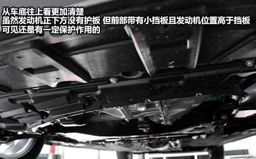 东风日产 轩逸 2009款 1.6XE 舒适版 MT