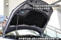 东风日产 轩逸 2009款 1.6XE 舒适版 MT