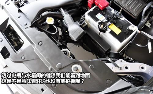 东风日产 轩逸 2009款 1.6XE 舒适版 MT