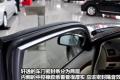 东风日产 轩逸 2009款 1.6XE 舒适版 MT