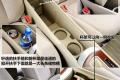 东风日产 轩逸 2009款 1.6XE 舒适版 AT