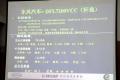 东风日产 轩逸 2009款 2.0XL 豪华版