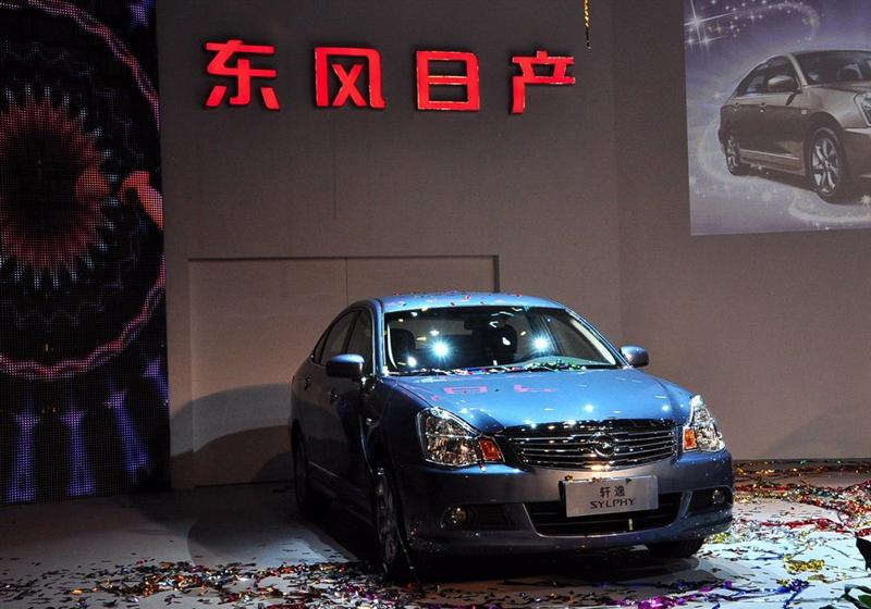 东风日产 轩逸 2009款 2.0XL 科技版
