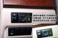 东风日产 轩逸 2009款 2.0XL 科技天窗版
