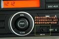 东风日产 轩逸 2009款 2.0XL 科技天窗版
