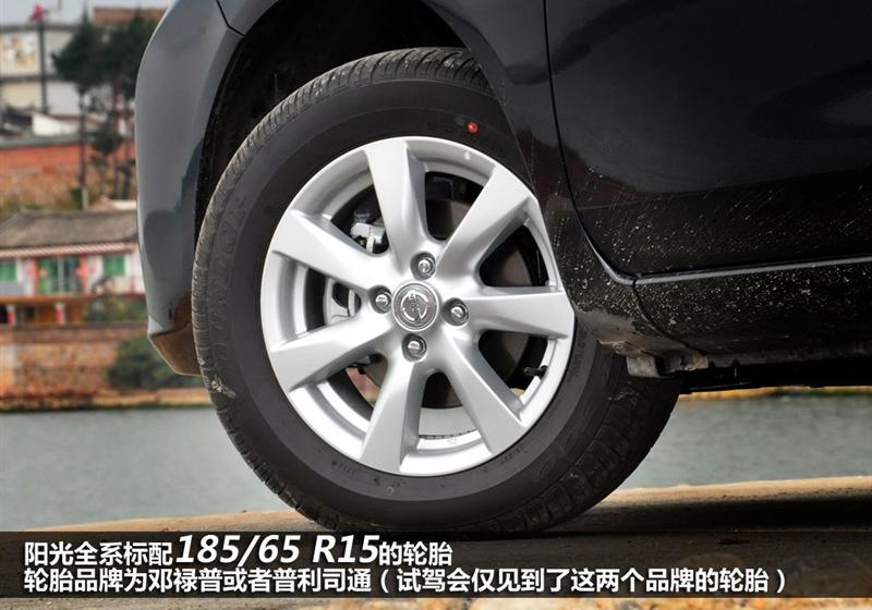 东风日产 阳光 2011款 1.5XL 豪华版 CVT