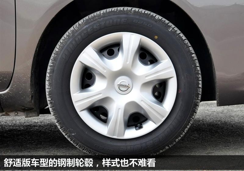 东风日产 阳光 2011款 1.5XL 豪华版 CVT