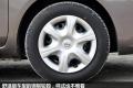 东风日产 阳光 2011款 1.5XL 豪华版 CVT