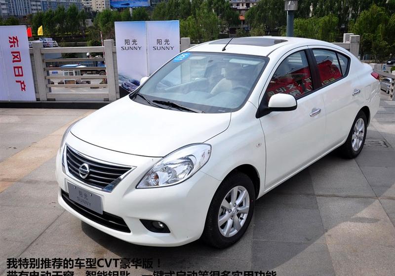 东风日产 阳光 2011款 1.5XL 豪华版 CVT