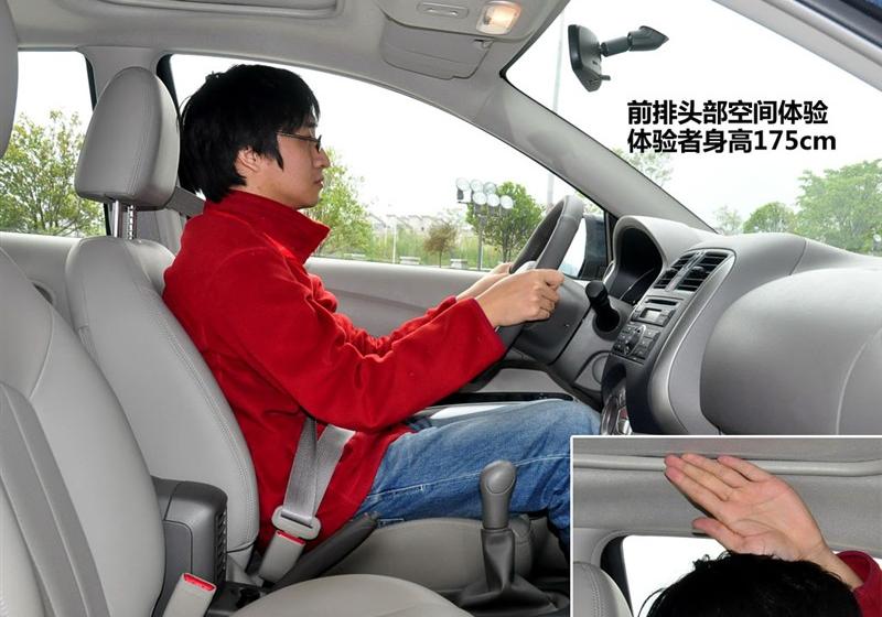 东风日产 阳光 2011款 1.5XV 尊贵版 MT